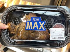 -盒马X会员店(王府井奥莱UP TOWN店)