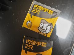 -周黑鸭(北京海淀区新中关店)