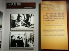 -南昌八一起义纪念馆