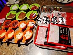 -九庄火锅(龙游店)