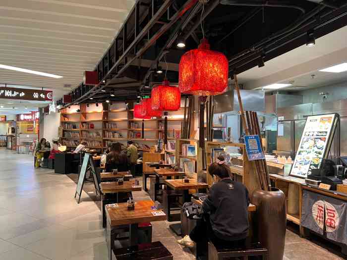 和府捞面(上海长寿路巴黎春天店)-"儿子最喜欢吃的面 松茸菌菇素面