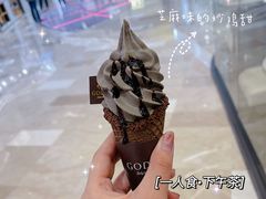 -GODIVA(恒隆广场店)
