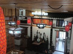 -道南書院·私房菜·早午茶·茶馆