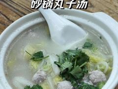 -南磨房食府(燕莎奥特莱斯购物中心店)