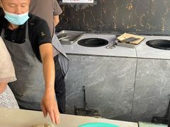 -五中炕饼