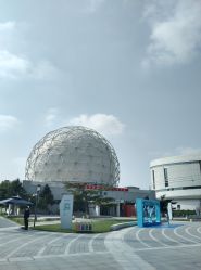 -北京科学中心儿童乐园