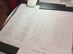 -西郊5号·Maggie 5