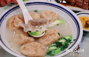 Fengcheng Hand-Made Fish Dumplings