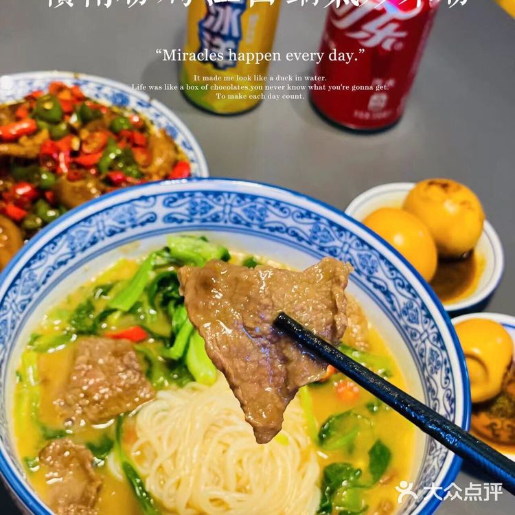 原来江西米粉才是Z辣的‼️赣南粉局