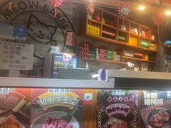 -猫抓烤肉(武进吾悦广场店)