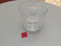 -UNIUNI(凯瑟琳广场店)