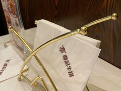 -尊品牛排(沙湾印象汇店)