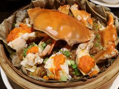 荷叶糯米蒸和乐蟹-广州文华东方酒店·江-由辉师傅主理