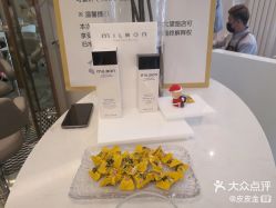 -净漪造型 PURE RIPPLE