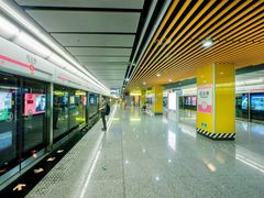 -红土地(地铁站)