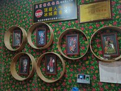 -鱼窝棚柴火铁锅炖(富山屯店)