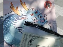 -茶颜悦色(花园道店)