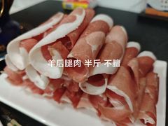 -西旗羊肉火锅城