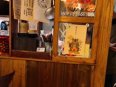 -富桂厨房