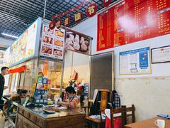 -恒兴发茶店(水巷口店)