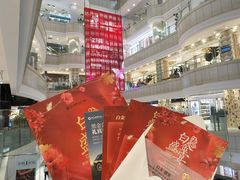 -远大购物中心(南岗店)