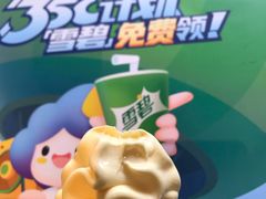 -麦当劳(双榆树店)