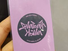 -一直娱POP研究所(万象城店)