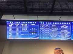 -奥冠体育华师附中恒温游泳馆