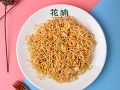 蛋炒捞丁-花腩清汤牛腩