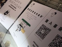 -喜茶(深圳东门1234店)