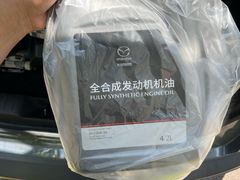 -长安马自达(上海交运起荣店)