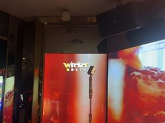 -温莎KTV(国贸店)