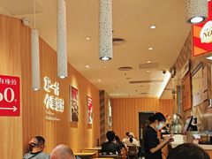 -遇见小面(东方宝泰店)