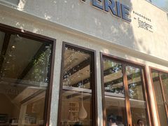 -VERIE BAKEHOUSE
