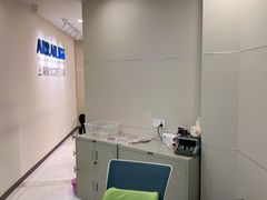 -瑞尔齿科(时代诊所)