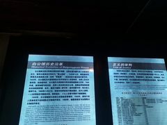 -白公馆