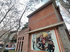 -西安电影制片厂