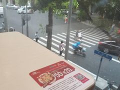 -真功夫(大德路店)