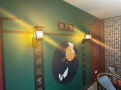 -十二宫Zodiac全息剧本杀推理馆(大世界店)