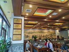 -老三羊汤【北兴隆街店】