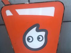 -卜蜂莲花(岳阳店)