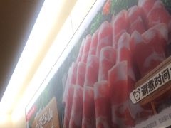 -海底捞火锅(摩尔广场店)