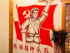 -怀来印象