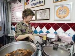 -Kha Mu Charoensang(Silom)