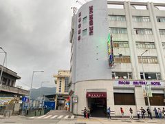 -明记牛杂(新马路分店)