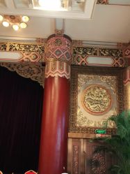 -全聚德烤鸭店·宴会厅(和平门店)