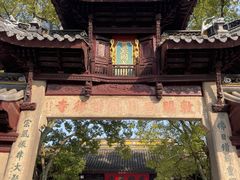 -西园戒幢律寺