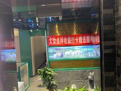 -黑窑厂糖油饼烤鸭·清真菜(总店)