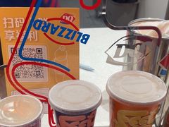 -DQ·蛋糕·冰淇淋(徐东销品茂店)