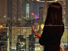 -The Penthouse酒吧